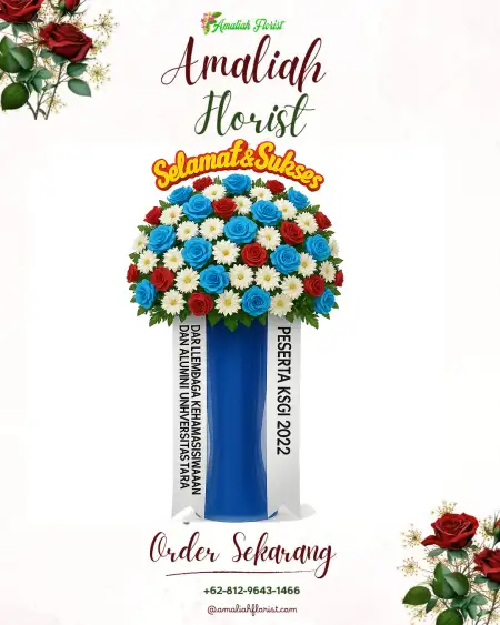 Standing Flowers Latta